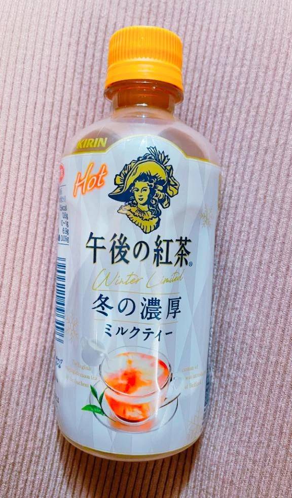 徳島県 ヘルス ファッションヘルス　カリスマ りん