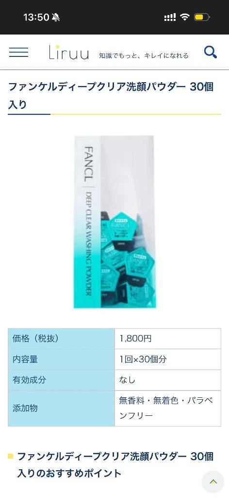 おはよー(*^ω^)ノ