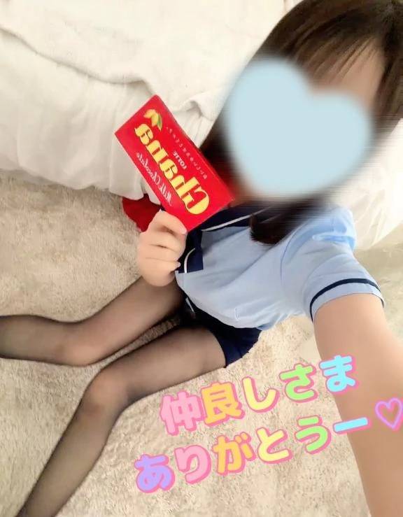 さやちゃんのわんこ🐶♡