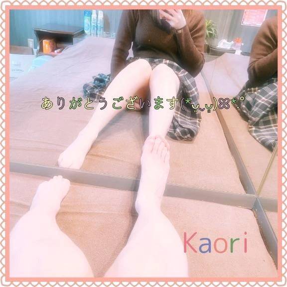 🐾昨日のお礼🐾