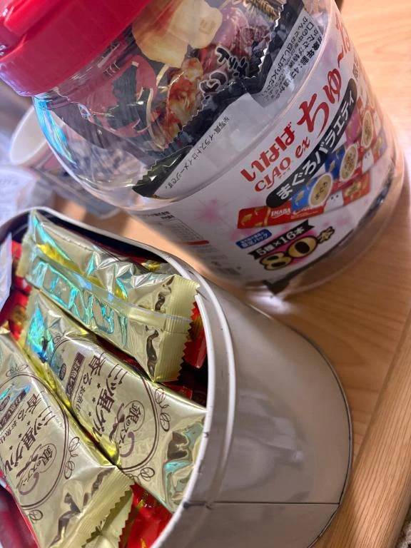 徳島県 ヘルス ファッションヘルス　カリスマ かれん