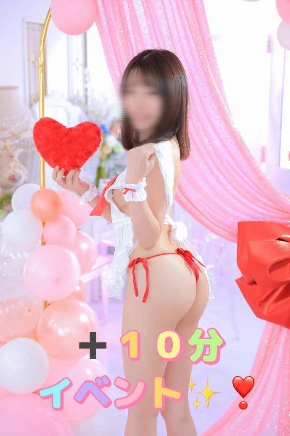 🩷さやちゃんの練習お付き合いコース3days🩷