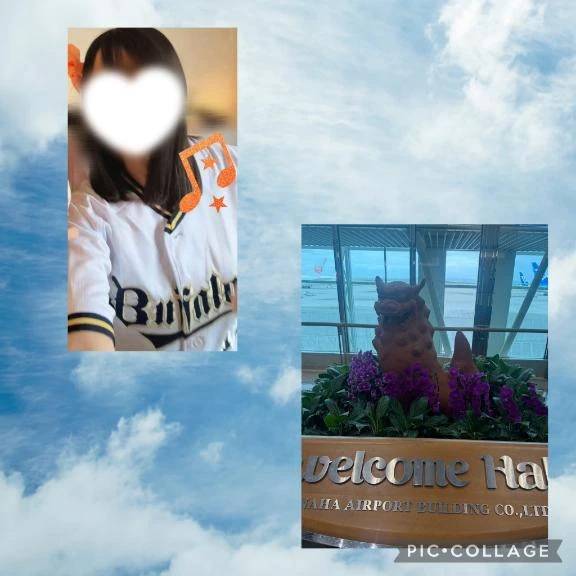 さや【マットヘルス限定】