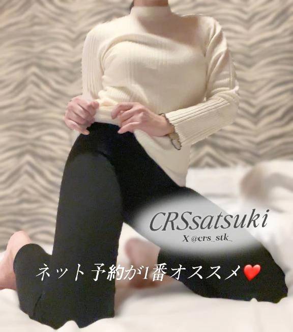 🍀じっくり向き合える時間🍀