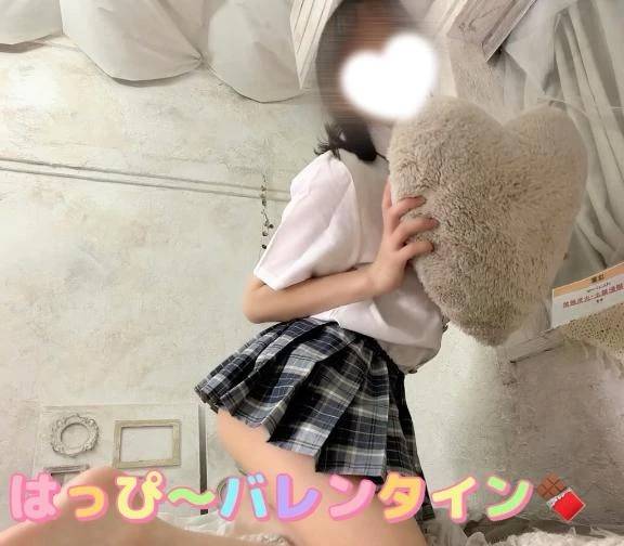 さや【マットヘルス限定】