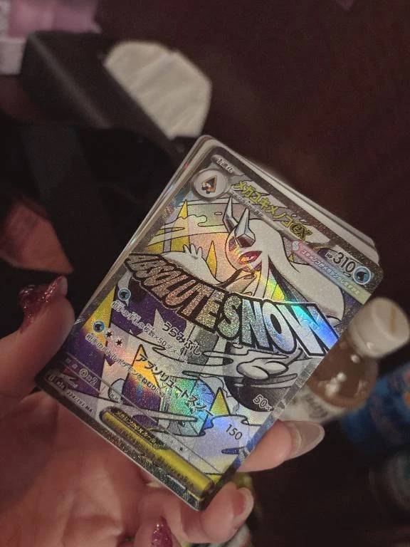 3パック現にしては、、