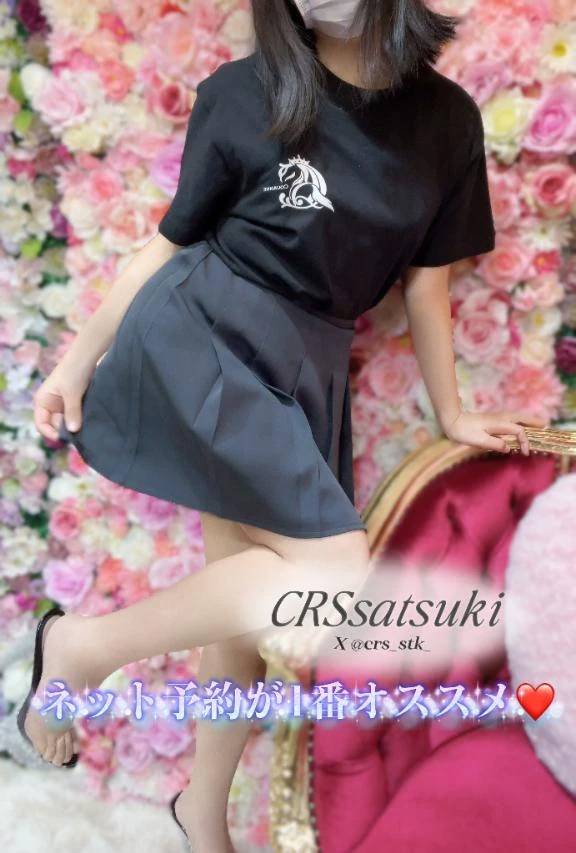 どちらも味わえる特別時間❤