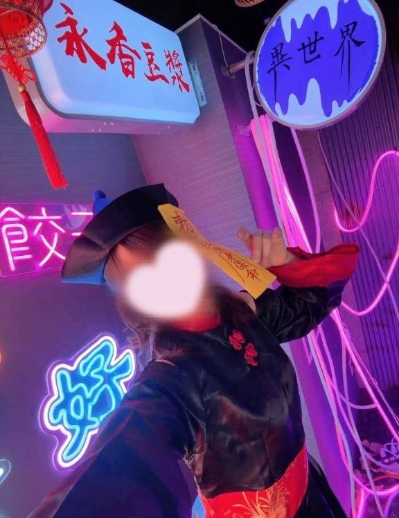 おはさや〜🐰🌤️🩷