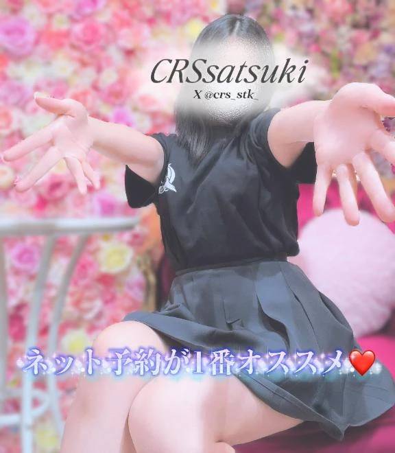 🍀事前予約ありがとう💓🍀