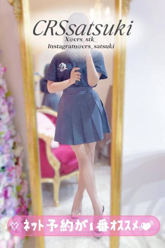 🍀ご予約感謝❤(*´ｰ`*人)🍀