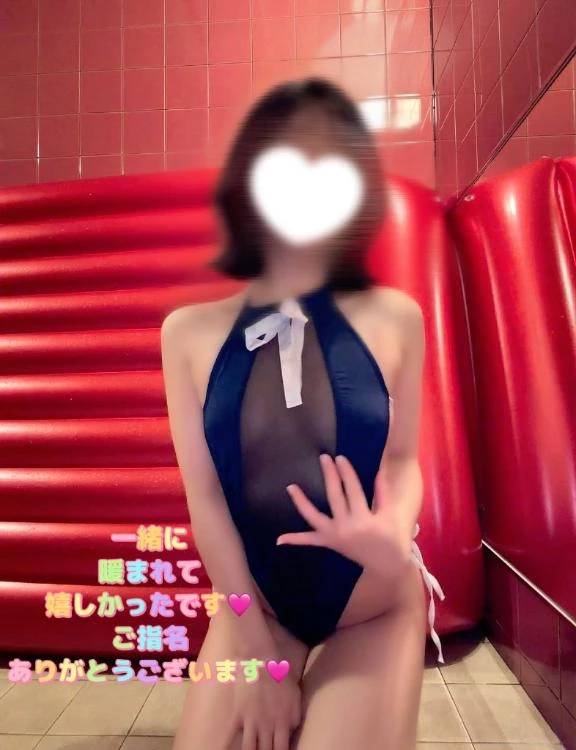 また明日もたのしみ💓😽🫶