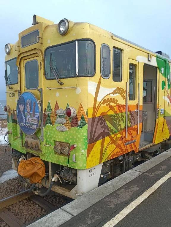 流氷物語号🧊🚃