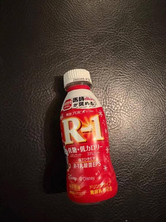 (˙◁˙)ﾉぐんもーに☀️