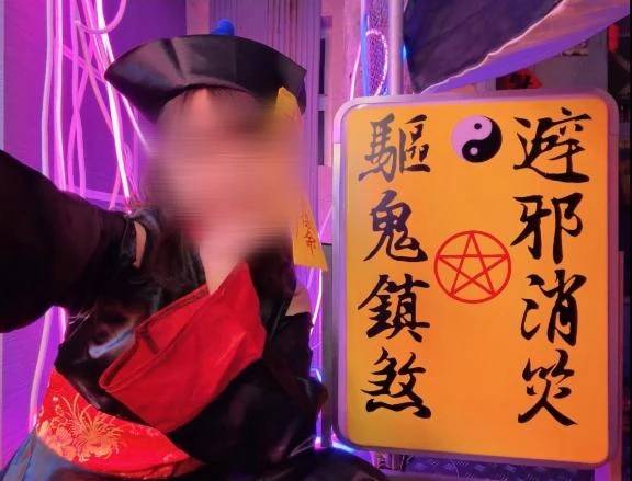 さや【マットヘルス限定】