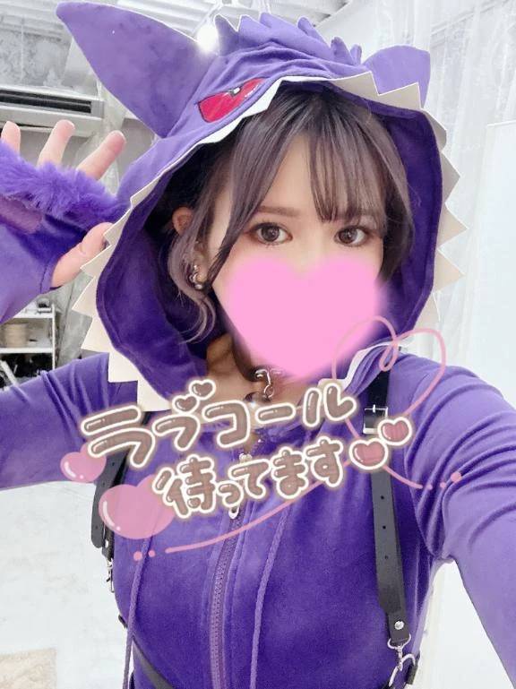 おはあなる(つ*⊂)´･ω･)