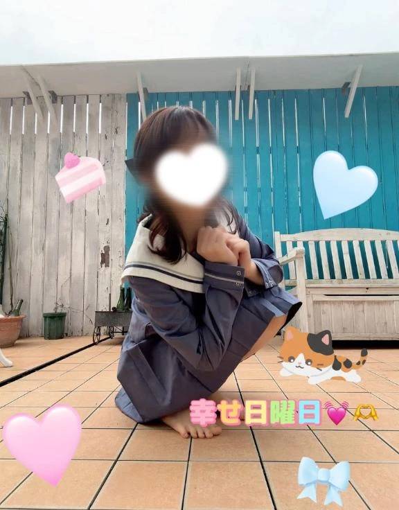 幸せ日曜日〜🫶