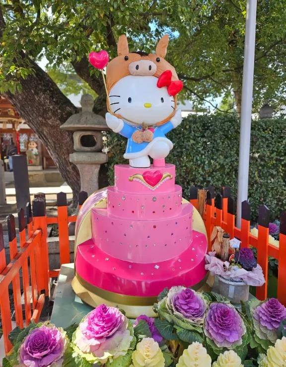 戸田【エステ限定】