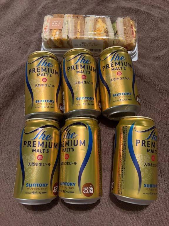 徳島県 ヘルス ファッションヘルス　カリスマ かれん