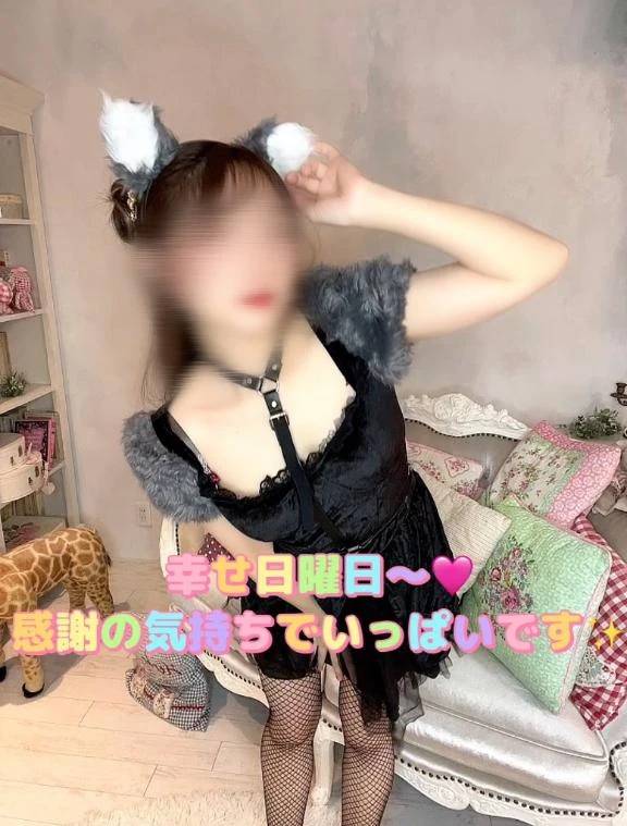 仲良し様ありがとうございます💗