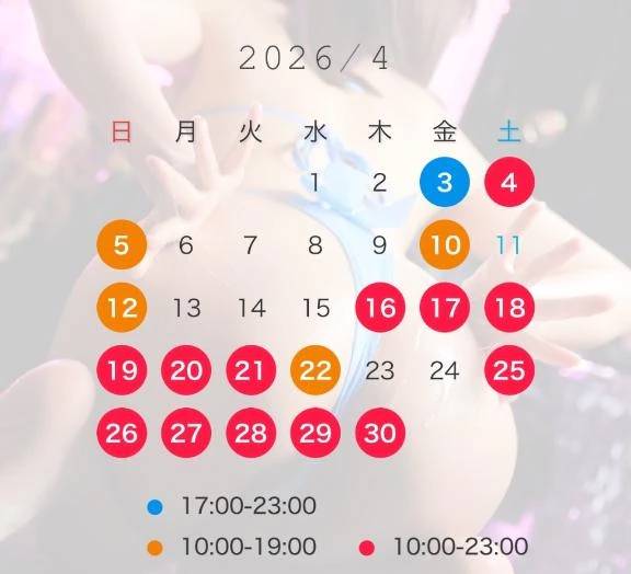 さや【マットヘルス限定】