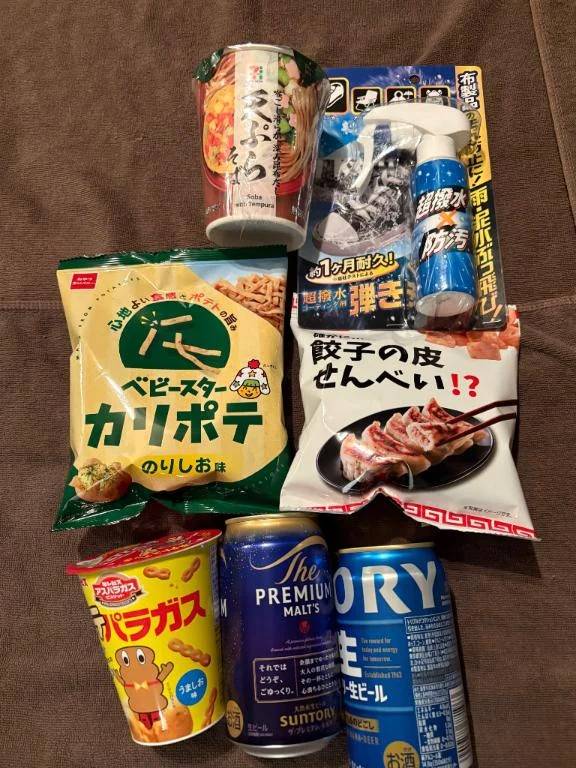 こんにちは