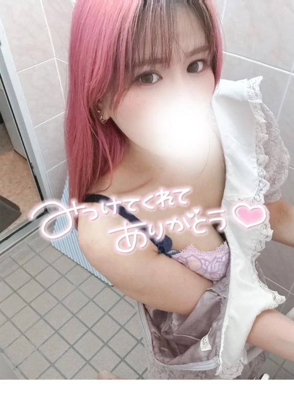 ほなみ
