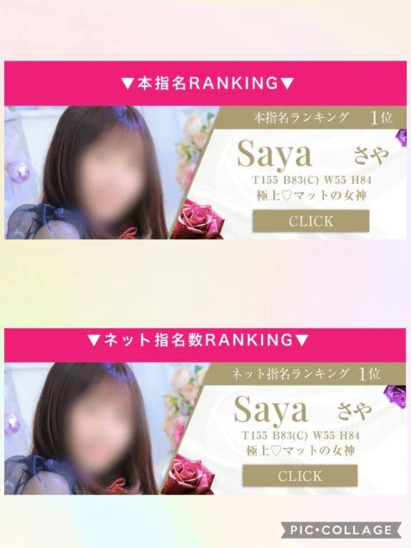 嬉しいです😭💗