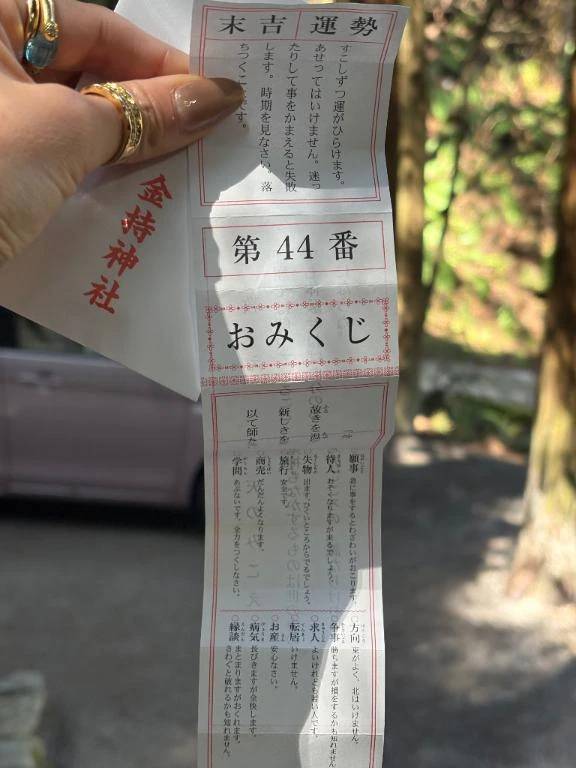 こんにちは