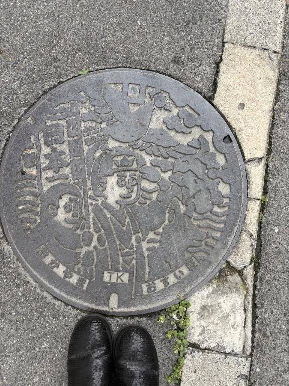 こんにちは