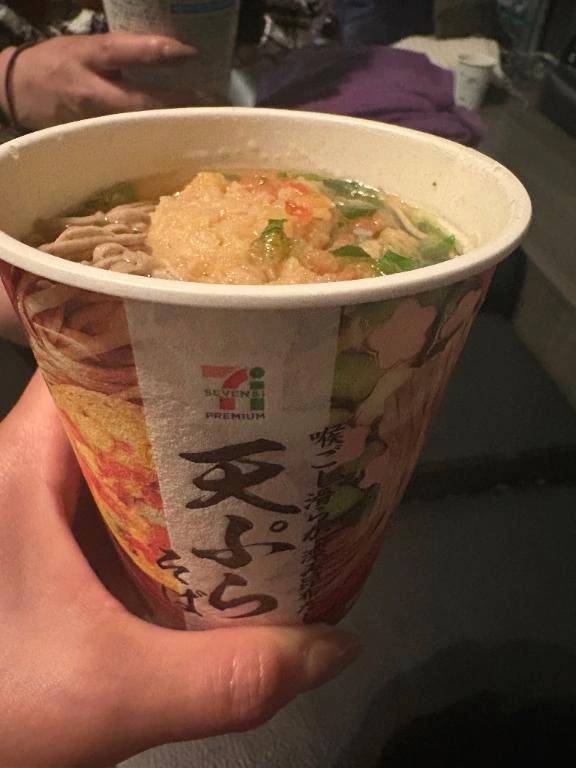 かれん