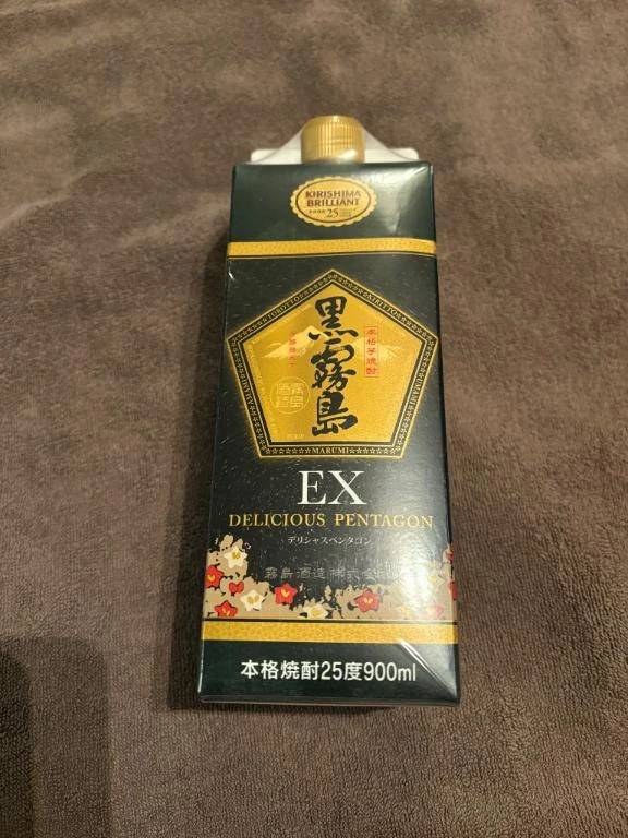 かれん