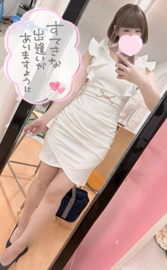 🎀 到着したよ 🎀