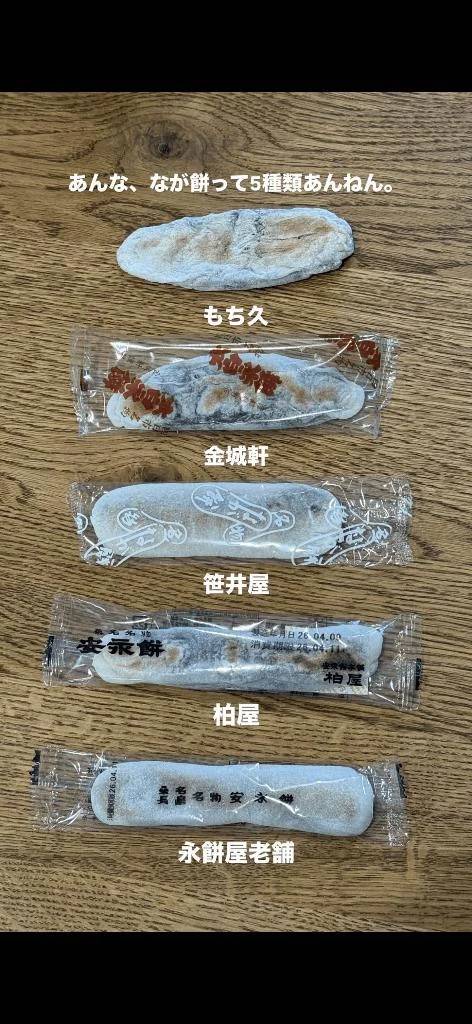 おはよぉ(*´ω｀*)ﾉ))