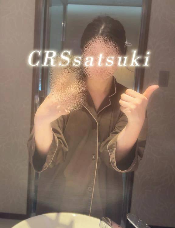 徳島県 ヘルス ファッションヘルス　カリスマ さつき