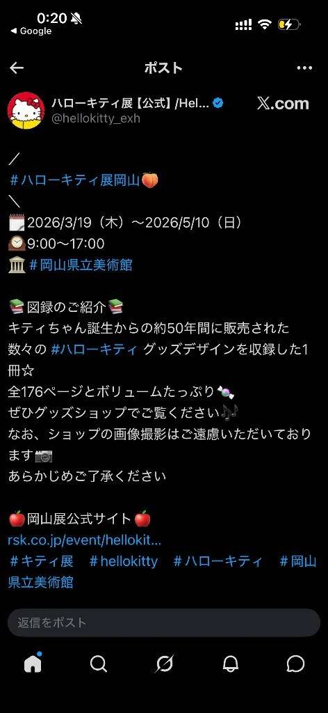 かれん