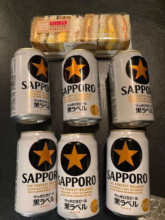 こんにちは