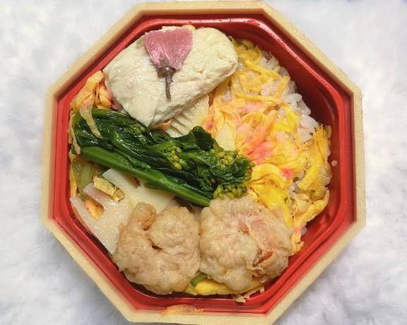 お弁当🍙