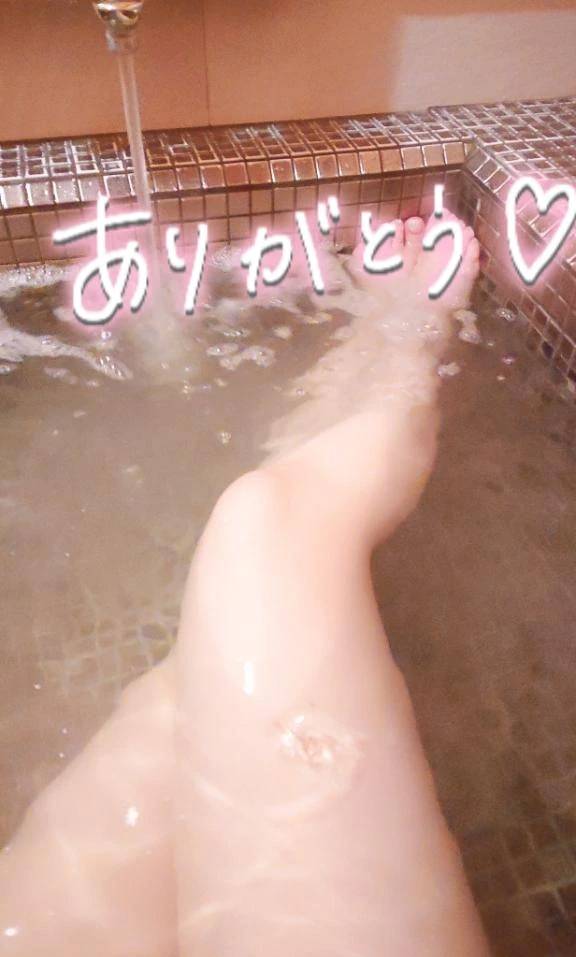 ありがとう💗
