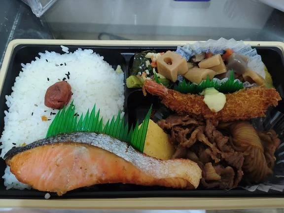 📖お題📖🍱