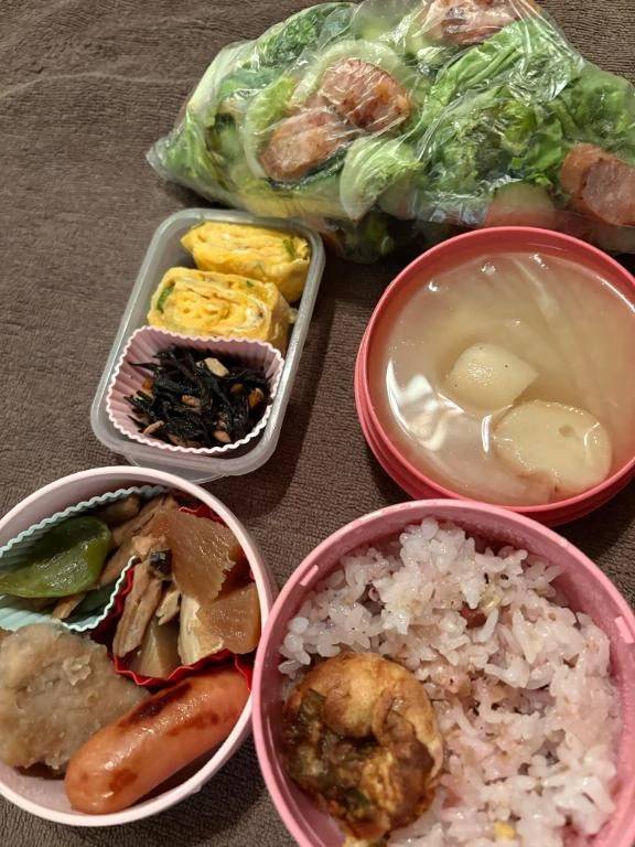 こんにちは