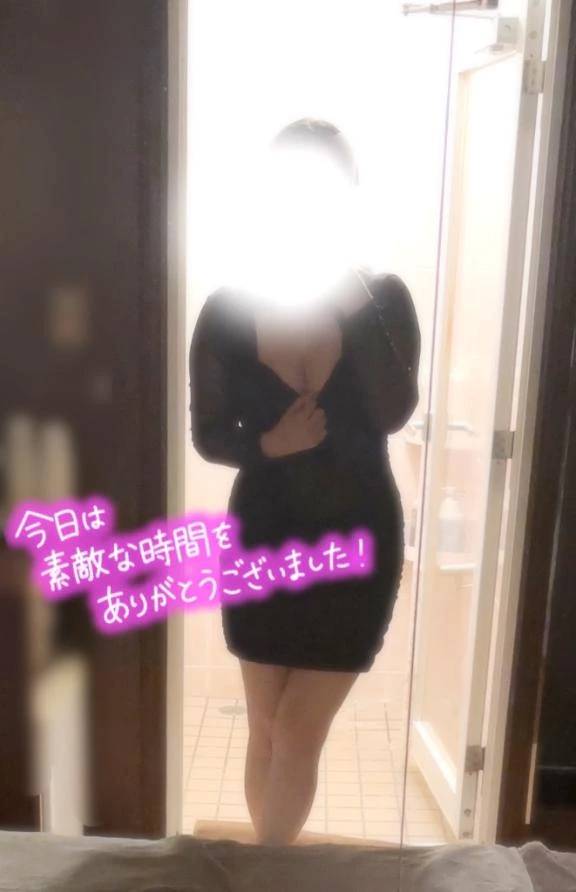 お礼♡♡