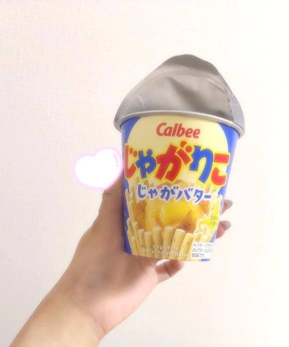 ルリ