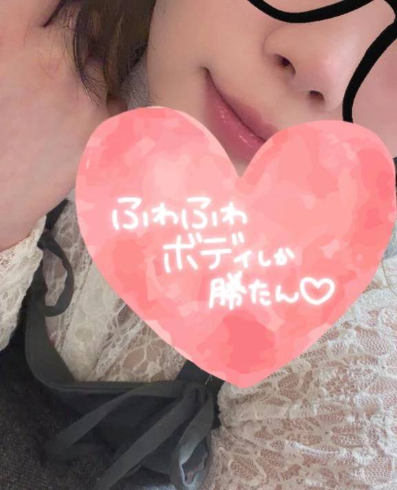 徳島県 ヘルス ファッションヘルス　カリスマ ゆい
