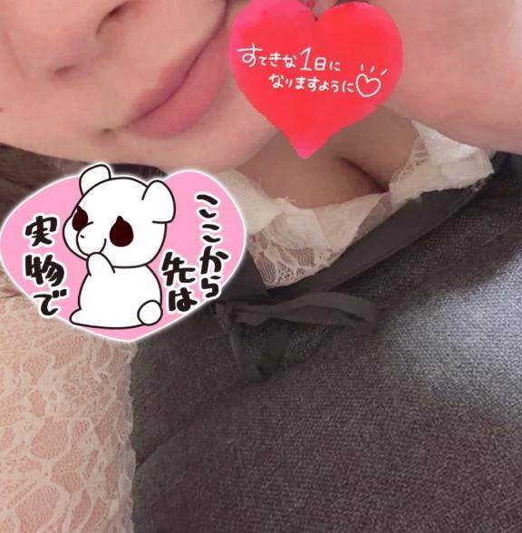 まだまだ〜🥰