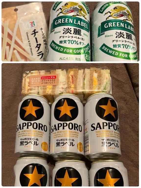 こんにちは