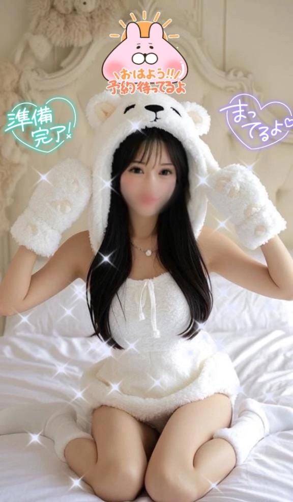 🦩☀️おはようございます☀️🦩