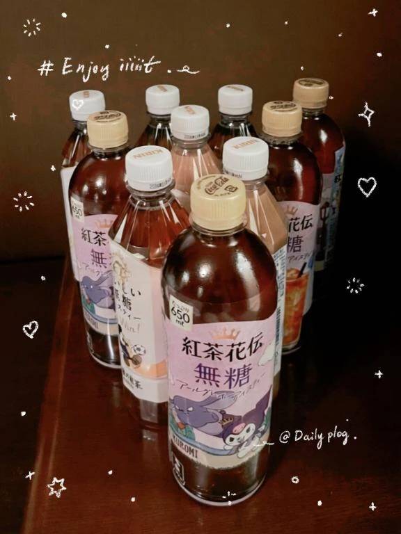 おすすめ✨