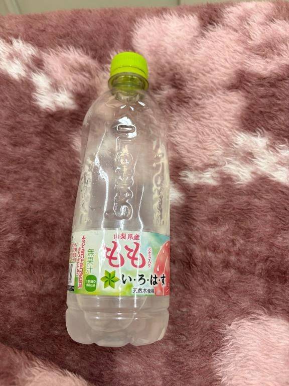 おはー🔆(((o(*ﾟ▽ﾟ*)o)))🔆