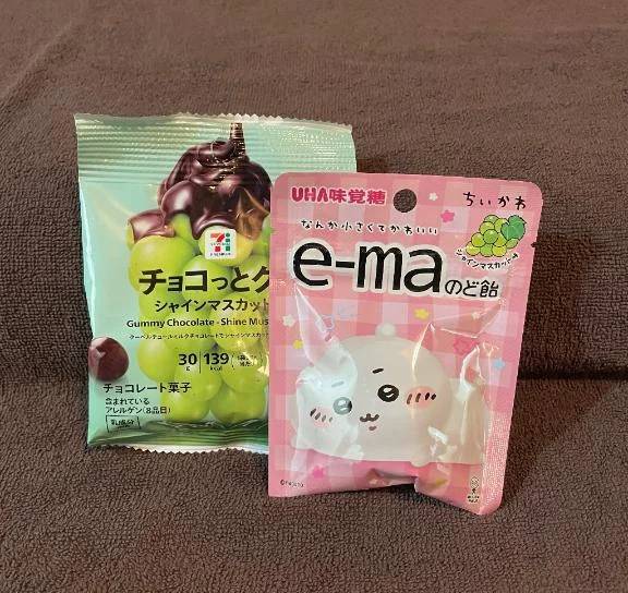 お礼