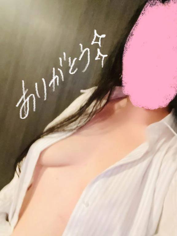 お礼💌ドライブ帰りのお兄さま